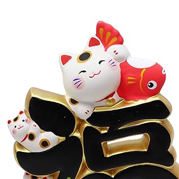お値下げ‼️超特大　ヴィンテージ　招き猫　希少品 希少ヴィンテージ招き猫 商売繁盛 開運 置物 縁起物 レトロ 黒